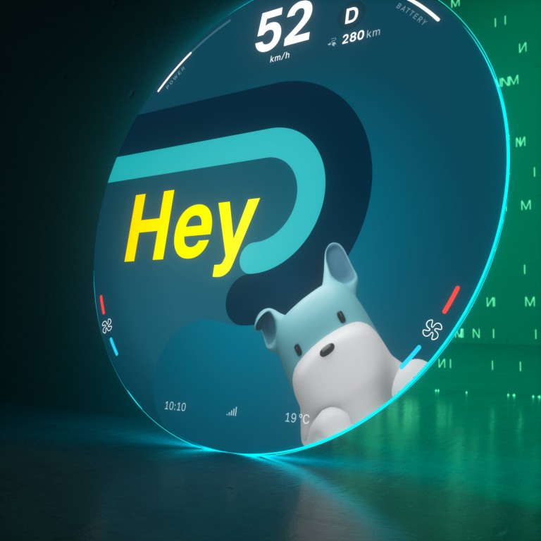 MINI Cooper 5-Door- digital experience - spike digital MINI assistant 